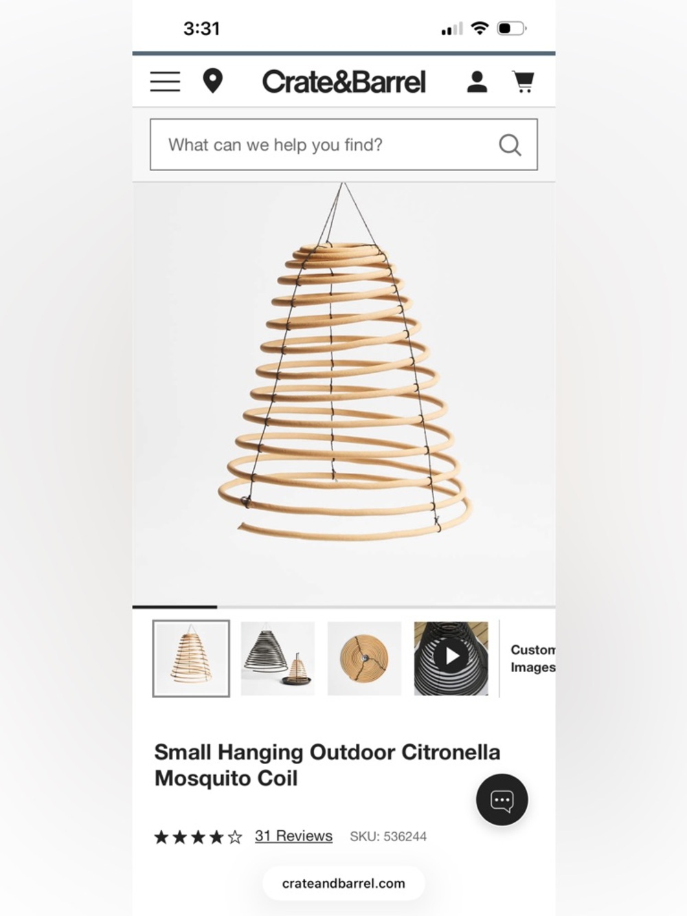 Hanging Outdoor Citronella Coil from Crate&Barrel, 7 inch